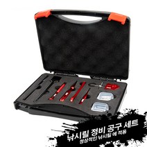 낚시 릴 수리 도구 키트 베이트릴 분해 조립 공구세트