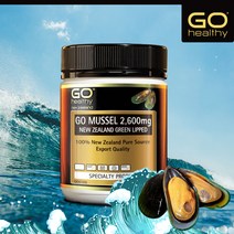 [고헬씨] 초록입홍합 2600mg (300정) 3개