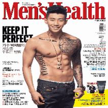 [개똥이네][중고-상] 맨즈헬스 Men's Health (월간) 3월호 + [부록] 1. BRTC 파워 아쿠아 포밍 클렌저(100m)