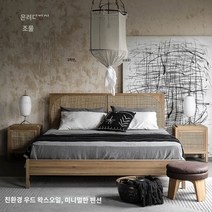 라탄 맞춤형 북유럽 등나무 침대와 아침 식사 호텔 단단한 나무 침대 현대 주거용 가구 간단한 스타일 더블 침대 마스터 침실 등나무 침대, 다른, 뼈대, 견본
