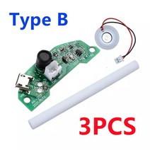 초음파 가습기 미스트 메이커 usb mini 가습기 diy 초음파 미스트 maker, 유형 b 3