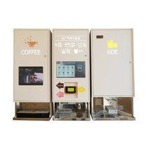 무인셀프카페 커피 에이드 무인카페 자판기 DY-3000, 제빙기 150kg:화이트