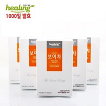 힐링 보이차50스틱 1000일 발효 보이차추출물분말100
