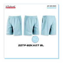 테크니스트 반바지 배드민턴 하의 우븐 팬츠 스카이블루 22TP-82KA07BL 남성 여성 남녀공용 배드민턴복