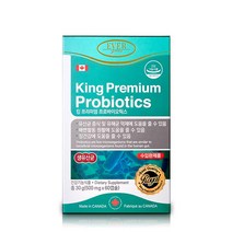 킹 프리미엄 프로바이오틱스 500mg 60캡슐 (2개월분)