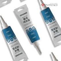 철공자 오공 틈새 메꿈씰 석고보드 벽 보수 천장 벽지 못자국 아트월 구멍 대리석 메꾸미, 튜브형 6개입 EA + 캔디