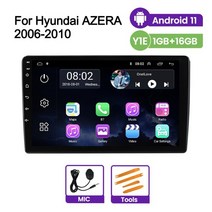 현대 그랜저 그랜져 내비게이션 안드로이드 2006 2007 2008 2009 2010 멀티미디어 gps 카플레이 wifi swc bt 자동차 차량 올인원 네비게이션 매립형, 1g 16g