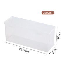 법랑트레이 법랑 밀폐 용기 면수납함 가정용 주방수납 잡곡 밀가루 투명 플립형 수납함 냉장고 음식보관함, 01 A싱글룩