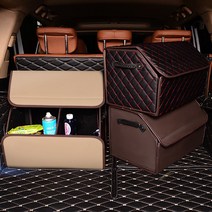 트렁크정리함 접이식 자동차 수납함 수남함 가죽 L사이즈 3913ea, 예쁜샐빛 A27-베이지격자-L