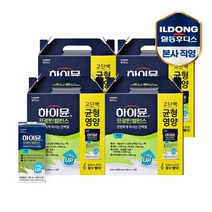 일동후디스 하이뮨 산양유 프로틴 저당 음료(190ml) 단백질 보충, 190ml, 64개