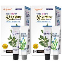 창포엔 내추럴 기분좋은 건강염색 대용량, 2개, 5호