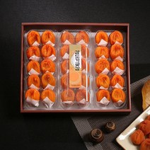 [상주감도가곶감] 반건시 1.3kg (45g x 30개), 1개