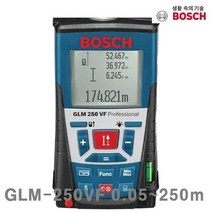 레이저 거리 측정기 보쉬 0.05-250m 66x120x33mm ±1.0mm 인테리어 미니 골프 방수 공사 측기사 (C14)
