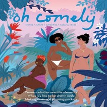 Oh Comely Uk 2019년no.49