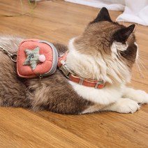 폴라도레 강아지 하네스 리드줄 세트 가방 애견 목줄 고양이 가슴줄, M(3-7.5kg이내), 02-핑크M(3-7.5kg이내)