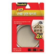 3M VHB 초강력양면테이프5515 (50mm*1.5M)