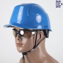 DMK 704N 파랑색안전모신투구형 ABE종 작업안전모