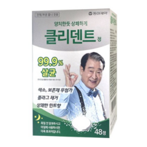 동아제약 클리덴트 정 틀니세정제, 48정, 7개