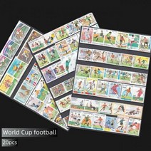 희귀 우표 세계 각국의 다양한 국가 공룡 곤충 오래된 1940-1990 년 수집가 116038, 월드컵 축구