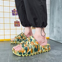 이지 슬라이드 슬리퍼 연예인 쿠션 실내화, 카무플라주 + 41