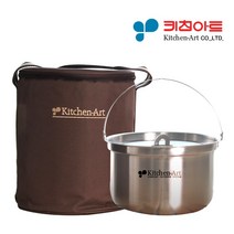키친아트 대용량 코펠 가방 세트 통3중 캠핑 가족캠핑 메이딘코리아 국내생산 IH