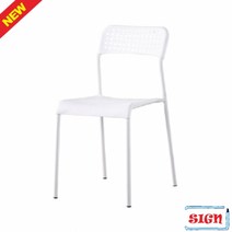 브로몰딩 접이식의자 화이트 식당의자 회의용의자 회의실의자 동받이의자 휴계실의자 학생의자 원사출의자 사무실의자 상담실의자