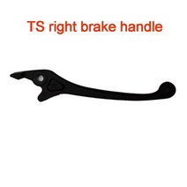 슈퍼소코 부품 스쿠터 ts tc cu ru 오리지널 액세서리 브레이크 레버 전용 왼쪽, TS 오른쪽