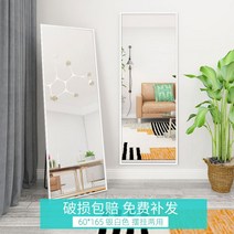 원목전신거울 대형 현관 아치형 스탠드 엔틱 북유럽 유럽식 대거울 천홍 벽걸이, 기타, 없음, 화이트 펌 실버 스탠드 60*165