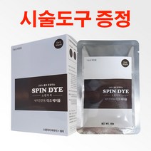 스핀다이 새치전문 물염색 파우더 40g 시술도구 증정, 다크 메이플40g, 1개