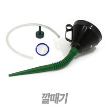 Tspeed 오일 자바라깔때기 2001Y, 오일자바라깔대기(TO0108-3)