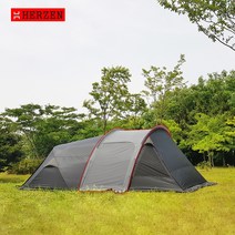 [에르젠]이화지작S5- 전용 롱커넥터 (주의사항!! 숏베스티블은 포함되지않습니다.), 베이지(숏베스티블있어야사용가능)