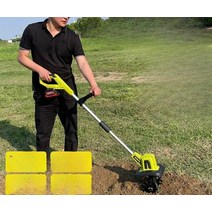 경작기 미니 소형 관리기 밭갈이 쟁기, A