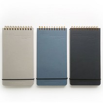 오첵 O-CHECK 링메모패드 기자수첩 단어장, 블루(무지)