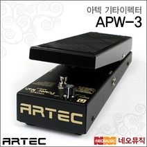 Artec APW-3, 아텍 APW-3_P6