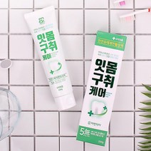 이엔닥터 치약 시린이케어 잇몸케어 미백치약
