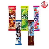 [롯데제과] 쭈쭈바 20개 혼합 선택구성(스크류 주물러/주물러 콜라/쵸키쵸키 쿠앤크/쵸키쵸키/주물러 청포도), 주물러콜라*20개