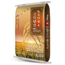 22년 햅쌀 늦은가을 강화섬쌀 1kg 고시히까리 삼광 추청미 혼합미 강화쌀, 1개, 혼합미 1kg