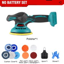 ONEVAN 전기 자동차 폴리셔 고효율 왁싱 연마 기계 다용도 도구 마키타 18v 배터리용, 01 Without Battery