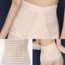 이중압박 보정 복대(베이지) 디스크허리보호대 골반보호대 허리자세교정밴드
