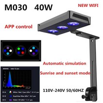 수초조명 Spectra Nano 029 030 LED 해수 산호 수족관 조명 조류 바닷물 램프 민물 물고기 탱크 와이파이