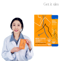 겟잇슬림 레몬밤 다이어트 체지방 감소 기능성 건강기능식품 스위스산 500% 농축, 3개월분 6박스