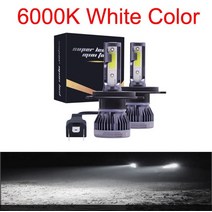 2PCS LED 12000LM/쌍 미니 자동차 헤드 라이트 전구 H1 H7 H8 H9 H11 전조등 키트 9005 HB3 9006 HB4 자동 램프 4300K 8000K, 6000K