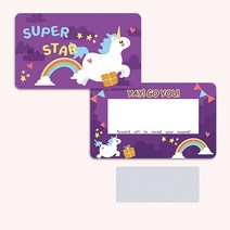 스크래치 오프 게임 카드 코팅 100개, Lucky Unicorn