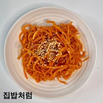 [집밥처럼 고추장진미채볶음] 매콤달콤 부드럽고 쫄깃한 식감 촉촉하고 감칠맛 간편한 상차림 엄마손맛 가정식 수제 밑반찬, 100g, 1팩