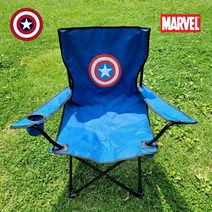 정식 라이센스 마블 MARVEL 캡틴아메리카 접이식 캠핑체어 MCCC-BA, 캡틴아메리카 MCCC-BA