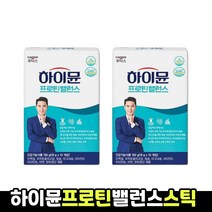 하이문 프로틴 밸런스 스틱 19g 20개 산양유 유청 단백질 식약처인증