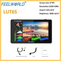 FEELWORLD 터치 스크린 DSLR 카메라 필드 모니터 풀 HD IPS 1920x1080 4K LUT 파형 1600nit, 02 LUT6S