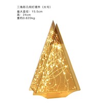 해외배송 리엘라노 버블걸 플레이트 프린세스 오르골, 옵션18