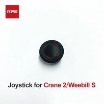 ZHIYUN-WEEBILL S 짐벌 카메라 스태빌라이저 액세서리 클리퍼 카운터 웨이트 벨트가 있는 수직 마운팅 플, 02 for crane 2