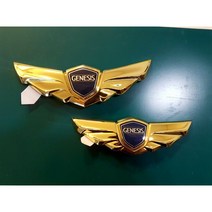 제네시스 BH 금도금 엠블럼 (골드 금장 엠블럼 24k 금도금 타입), G80 마크 (앞/본넷), 1개
